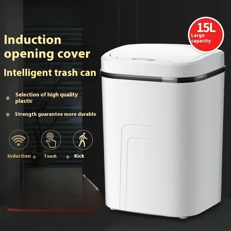 15L Smart Trash Can Automatic  - Compost Bin Countertop 评论和价格